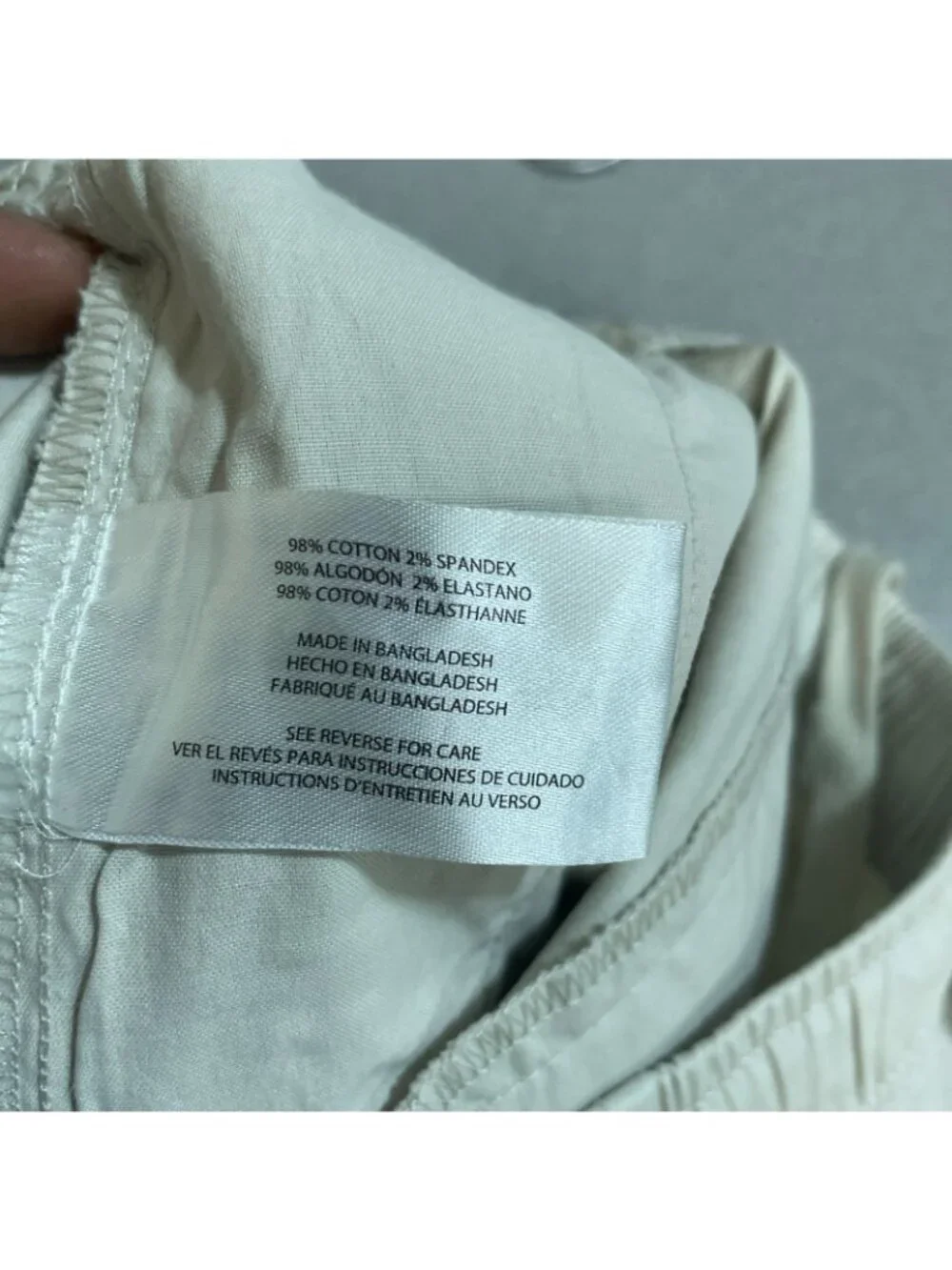 NWT Banana Republic Men's L Pull-On Shorts Tan 98% Cotton